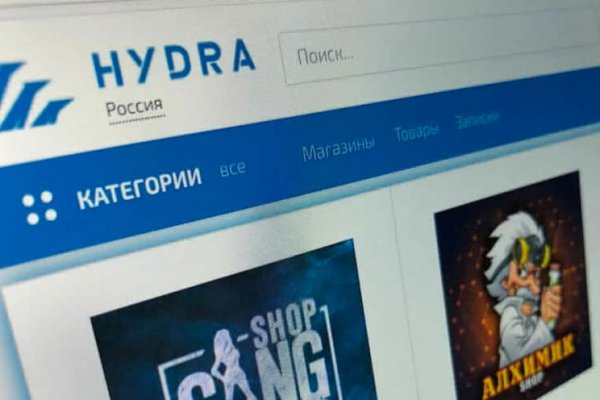 Kraken darknet зеркала