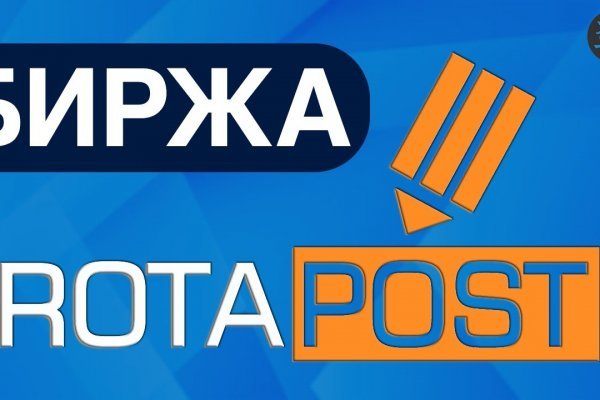 Адрес кракена