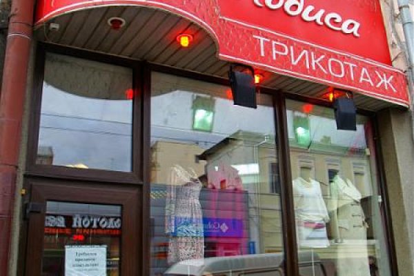 Кракен даркнет рекламы