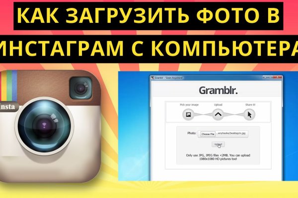 Магазин даркнета