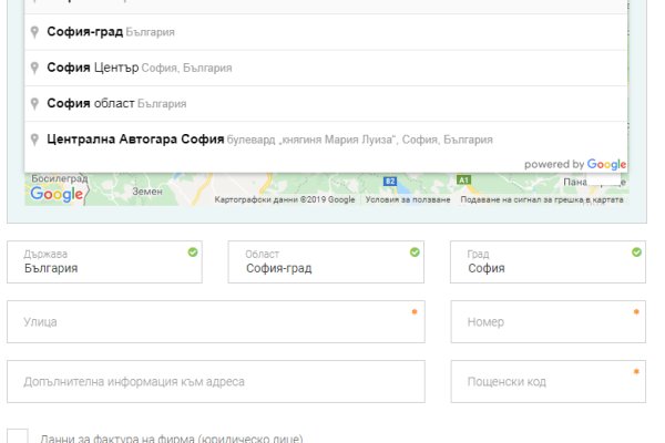 Kraken рабочее зеркало
