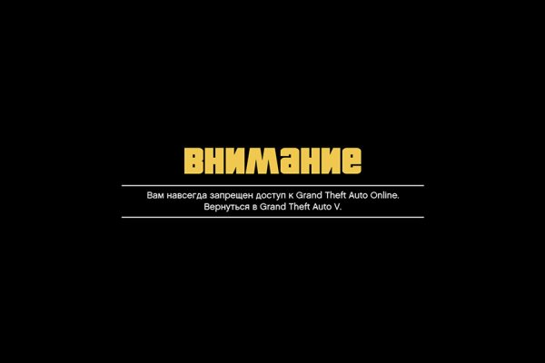 Кракен сайт ссылка тор браузере
