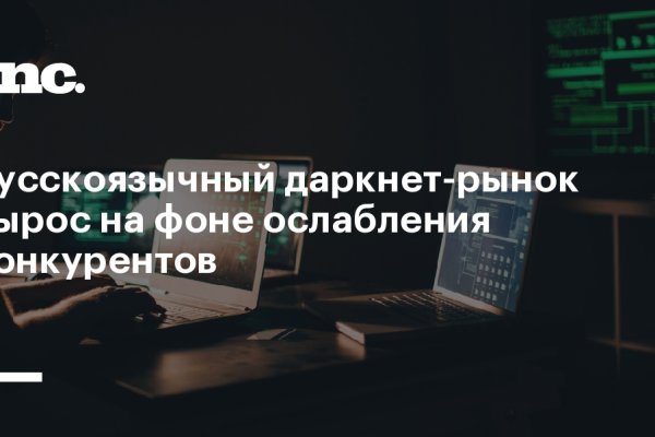 Кракен сайт ссылка тор браузере