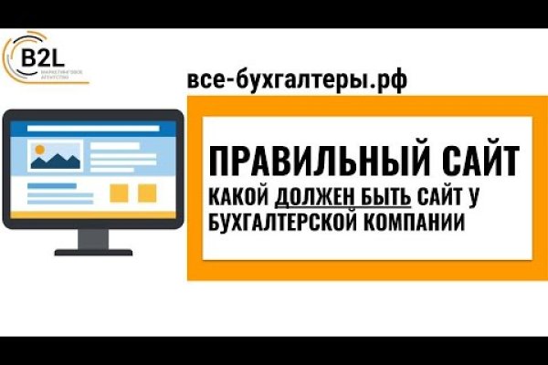 Kraken site